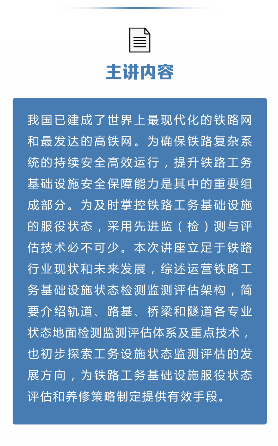 澳门一码一肖一待一中今晚,广泛解析方法评估_HDR款7.366