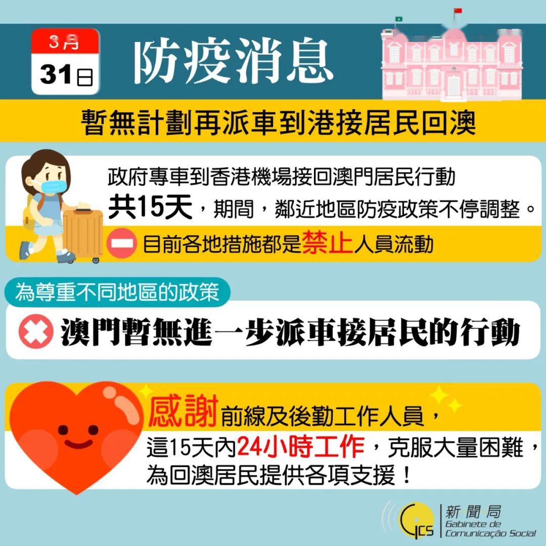 2024今晚香港开特马开什么六期,系统研究解答解释方法_普及版22.929