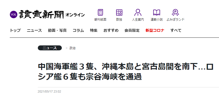 2024年免费下载新澳,资深解答解释落实_联合版18.311