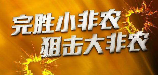 财政部宣布举债与赤字空间充裕，黄金旅游时代开启，探寻自然美景之旅