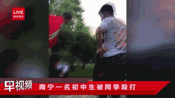 男子遭多人持刀围殴事件，应对与求助步骤指南