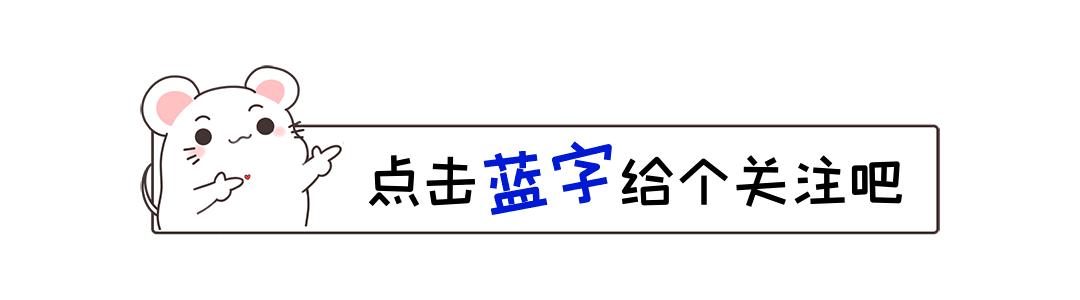 王楚钦逆袭夺冠背后的闭嘴手势，技能学习与任务完成指南