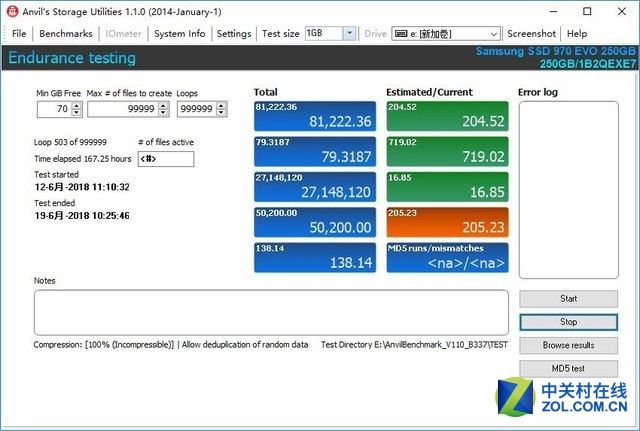 新港澳门免费资料长期公开，可靠数据评估_界面版15.81.98