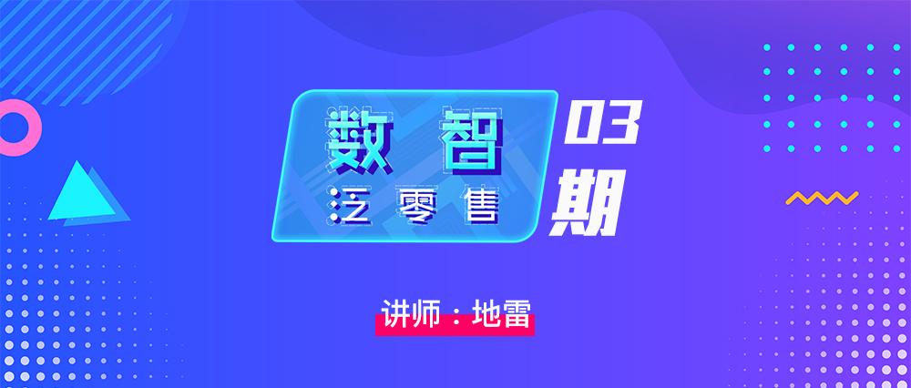 澳门2024全资料解析管家婆手册，数据解读版JYE676.04