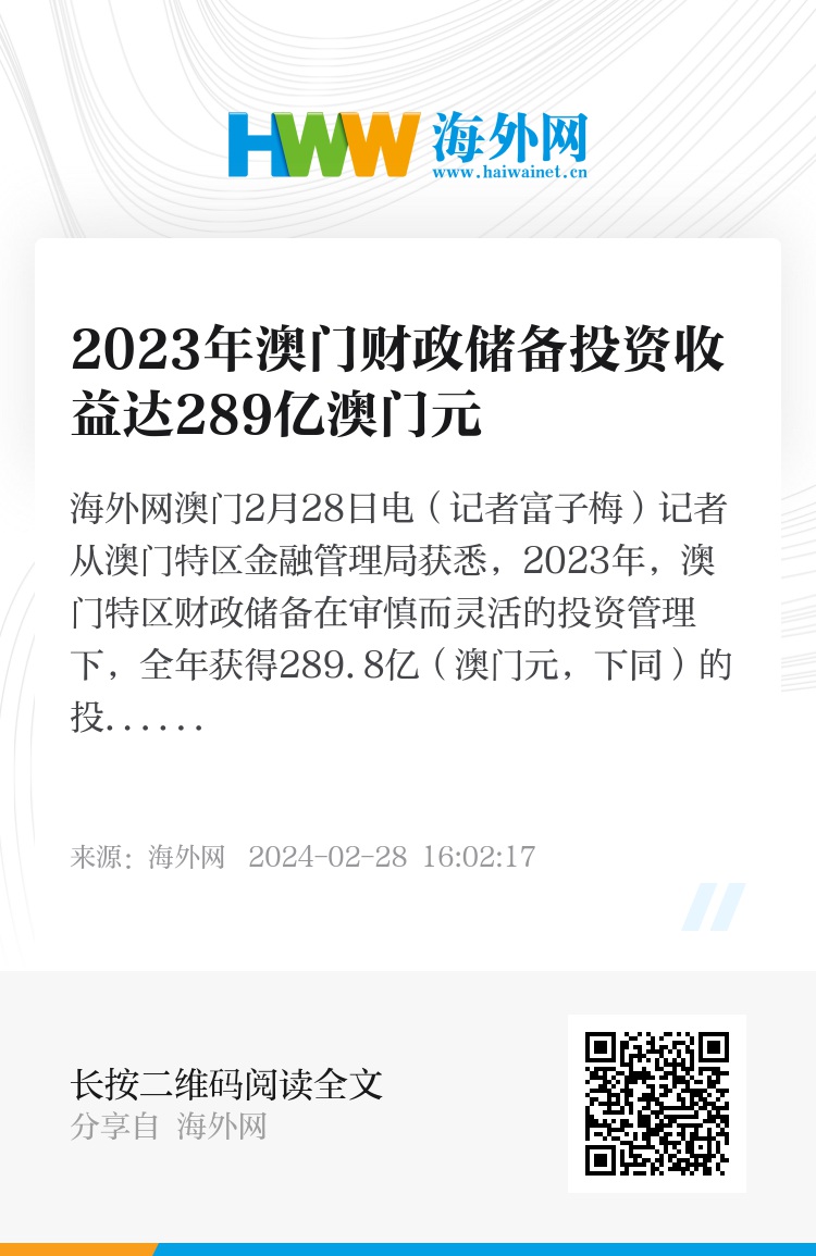 图书馆 第267页