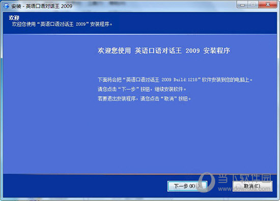 2024澳门特马今晚开奖138期,数据资料解释落实_社交版QTK125.05