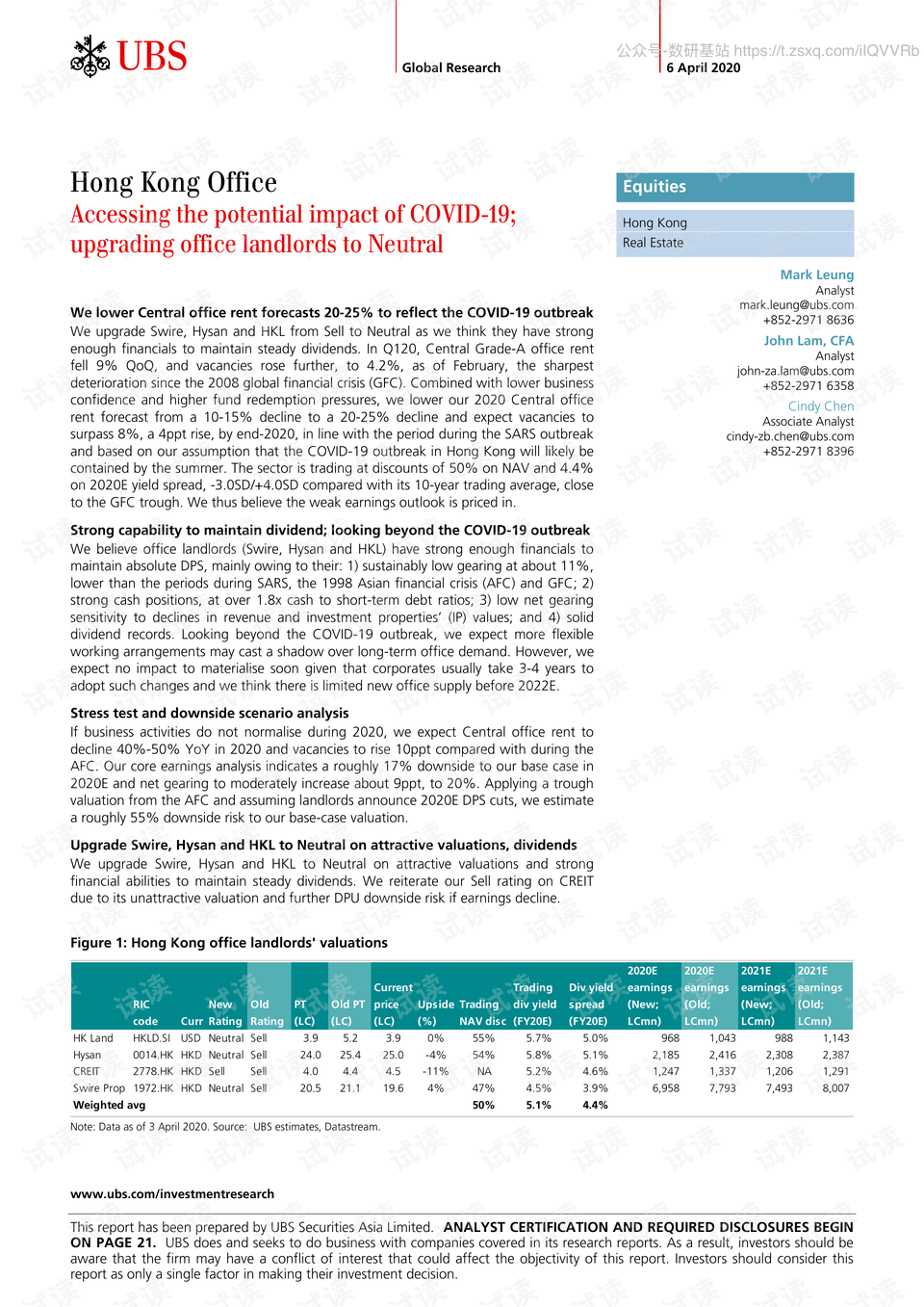 2024香港全面免费资源分析报告：同步版VFW718.65评估解读