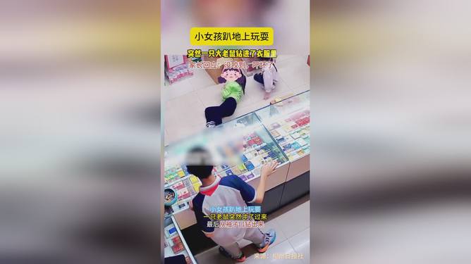 青少年宫 第262页