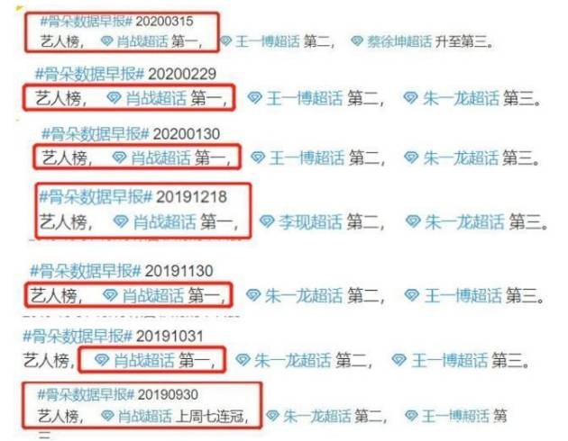 新澳门四肖三肖必开精准,综合数据说明_个人版JML687.37