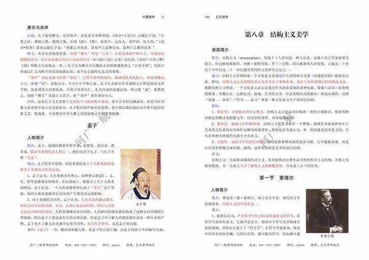 澳门内部最精准资料绝技,最新正品解答定义_实验版KYZ186.3