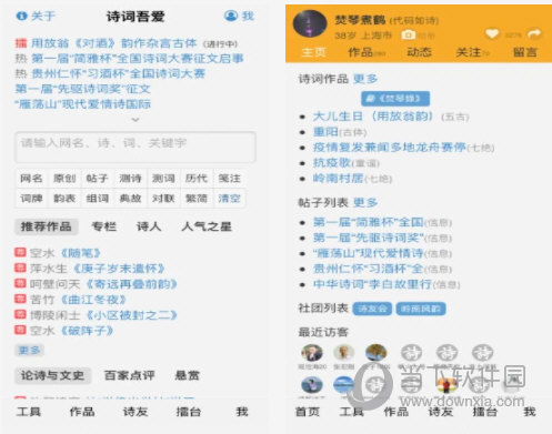 澳门管家婆-肖一码，学习版CRB251.5素材解析方案解答