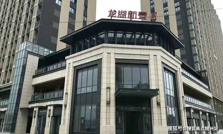 澳门黄大仙三期预测：全新正品解析揭示，核心版DCU545.57详述