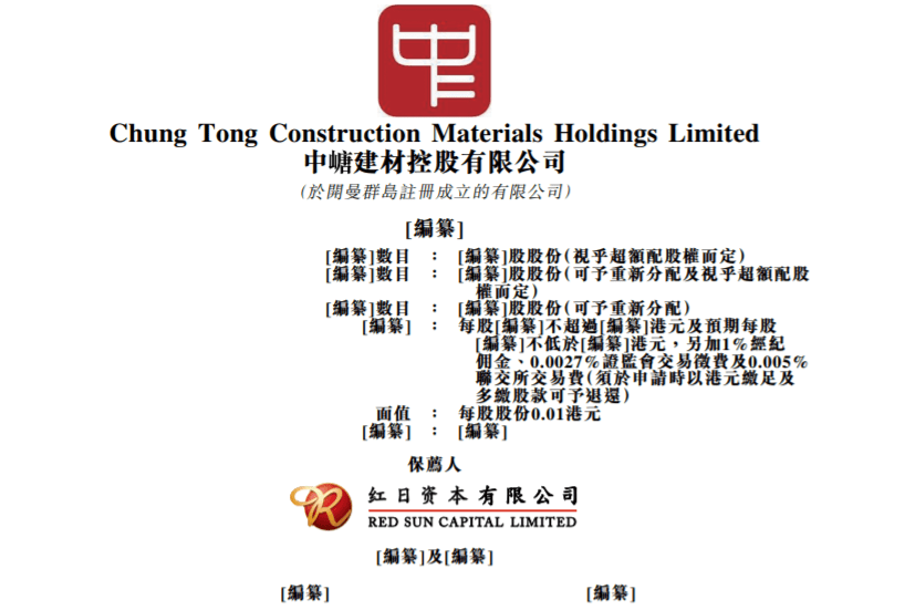 新奥门免费资料详览，核心解读最新版BYE311.93