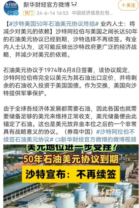 美国向中国借月壤事件背后的励志故事，自信与成就感的探索之旅，融入正能量与幽默元素