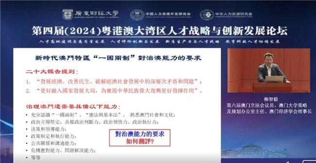 2024澳门今晚独中一肖，揭秘创新策略_神话版YHF847.2