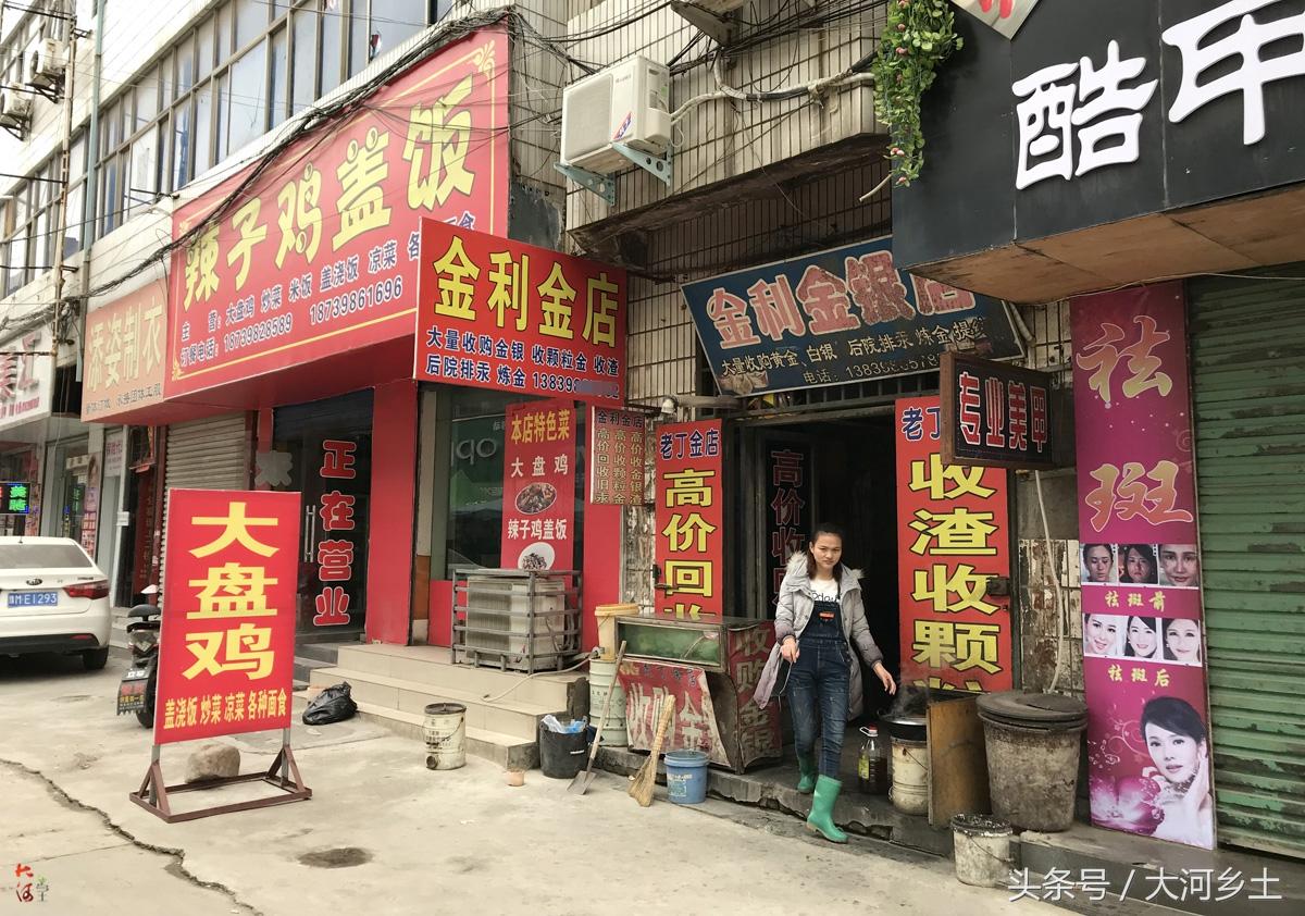 探寻小巷独特小店，见证中国力量之重大工程风采