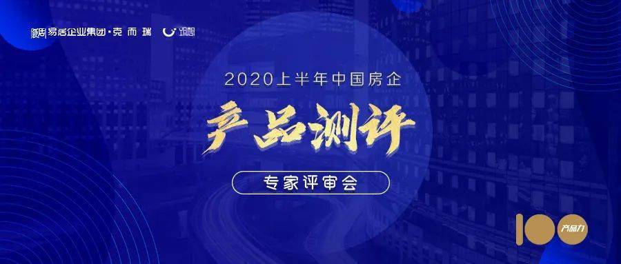 “香港今晚揭晓哪期特马，专家解答疑问_领航版BJN892.44”