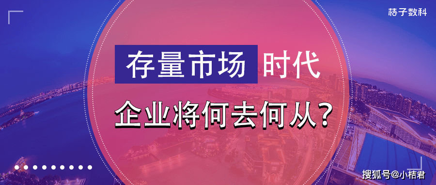 2024年澳门精准资科解读：时代资料实施精粹版VIB328.43