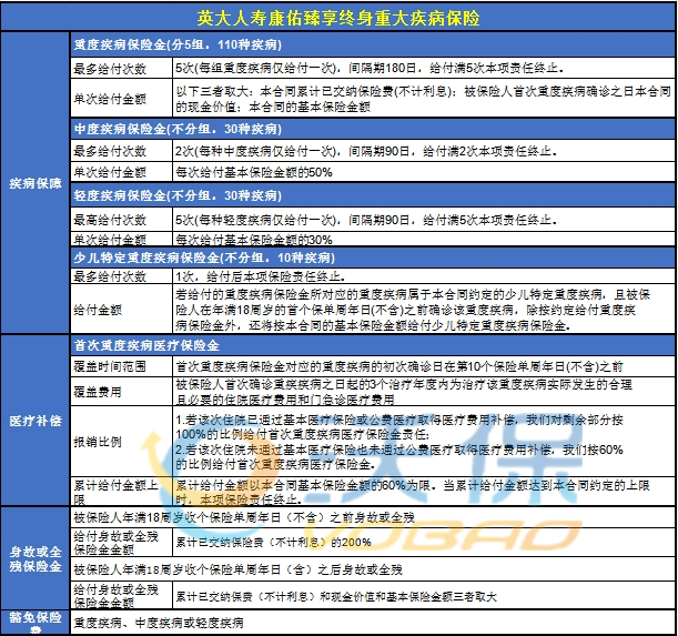 2024澳门每日六开奖结果详览，素材解析与原创方案解读_JCN942.26