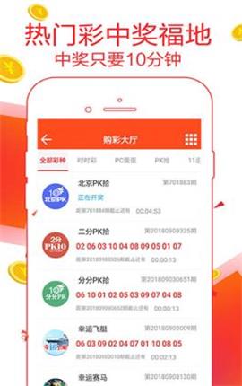 7777788888精准管家婆，最新规则解析_定制版VZQ333.45