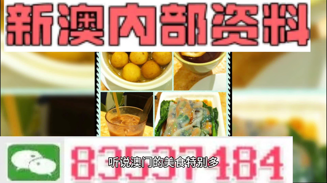 文化馆 第241页