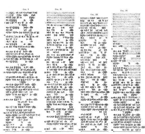 2024年最新澳兔免费资料详解：琴棋内容准确解读版ZUO561.35