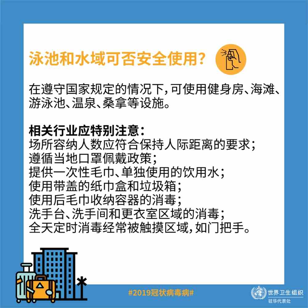 2024今晚新澳门开奖结果,安全策略评估方案_魂银版VLW845.62