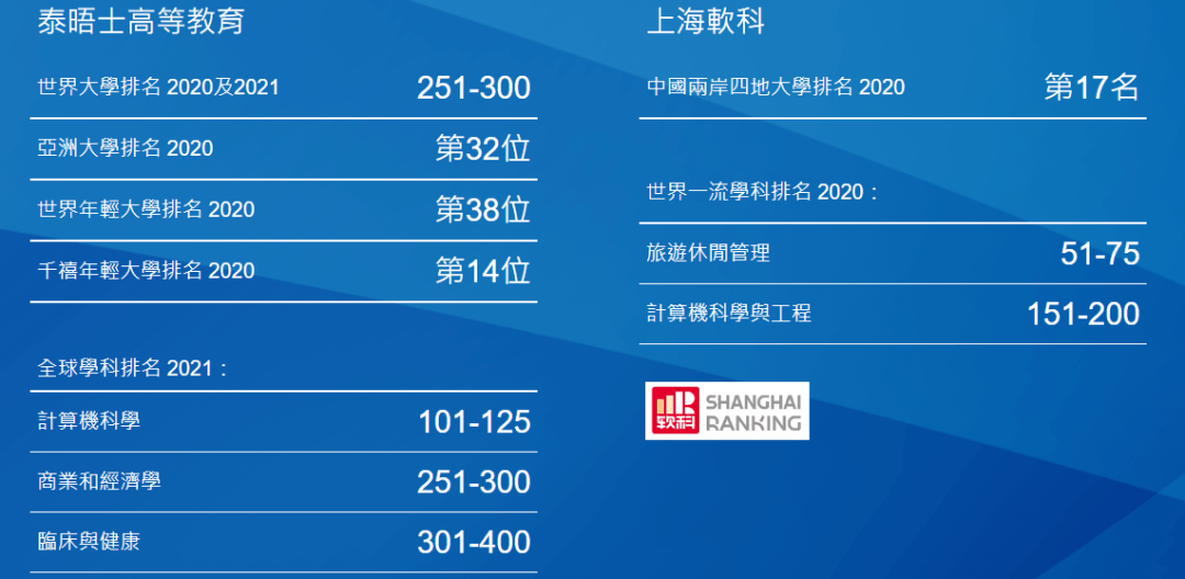 “2024澳门每日六开奖结果详览，专业解析_EAL593.68版”