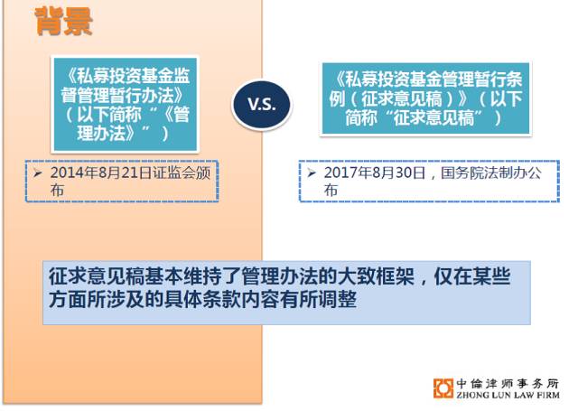 新澳正版资料与内部资料,综合判断解析解答_专家版269.38