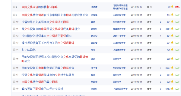 澳门每日开奖资料汇总，策略资源优化_LSO956.09本地版