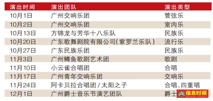 2024新奥门夜场资料解析：安全设计策略揭秘，户外版ZQC38.86