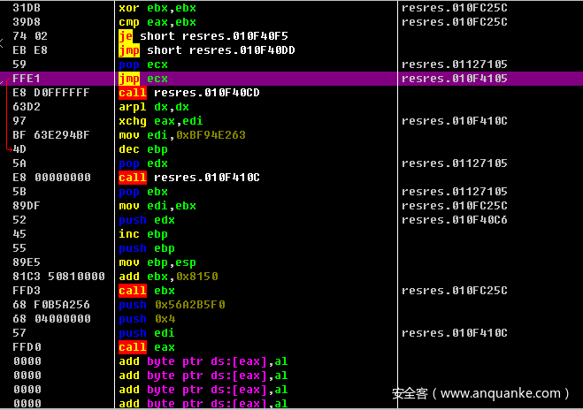 2024正版新奥门资料大全视频解析，全新研究成果定义速览_USQ626.15