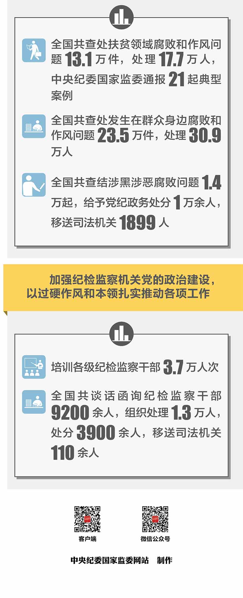 “2024跑狗图库最新版，全方位安全解读_未来TBI995.86升级版”