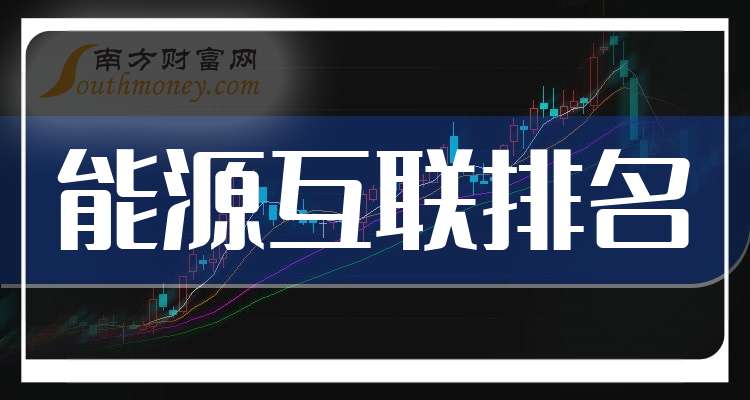 新奥免费资源宝库，深度解读精华_LZY488.24 媒体版