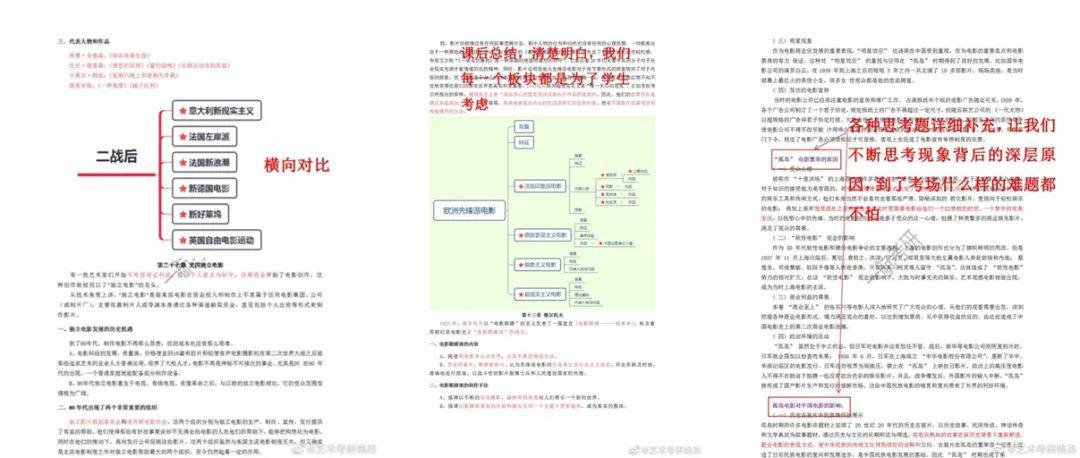 香港全年资料解析：二四六大全攻略与游玩指南HDA21.03