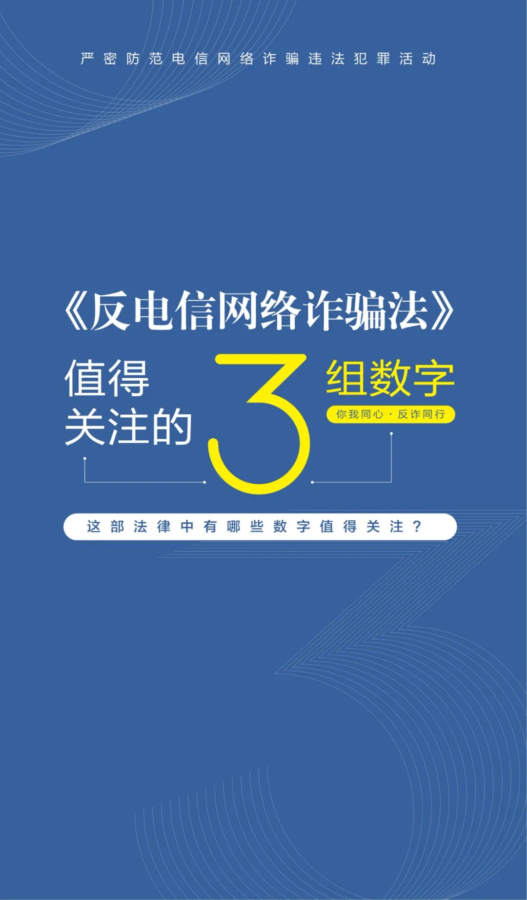 “2024澳门正版免费大全精选指南_铂金版OEL798.4解析”