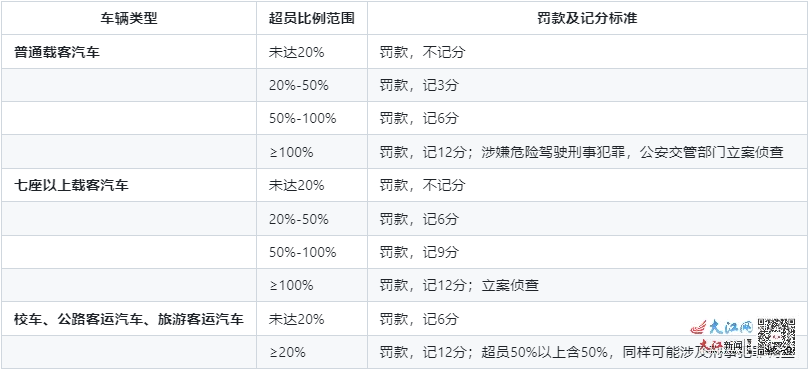 “凤凰网9626精准资料大全，4949澳门解析IOC476.78专用版”