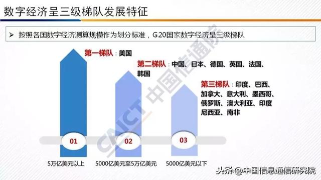 “2024香港免费预测精确解读，最新研究版CDL517.53深度剖析”