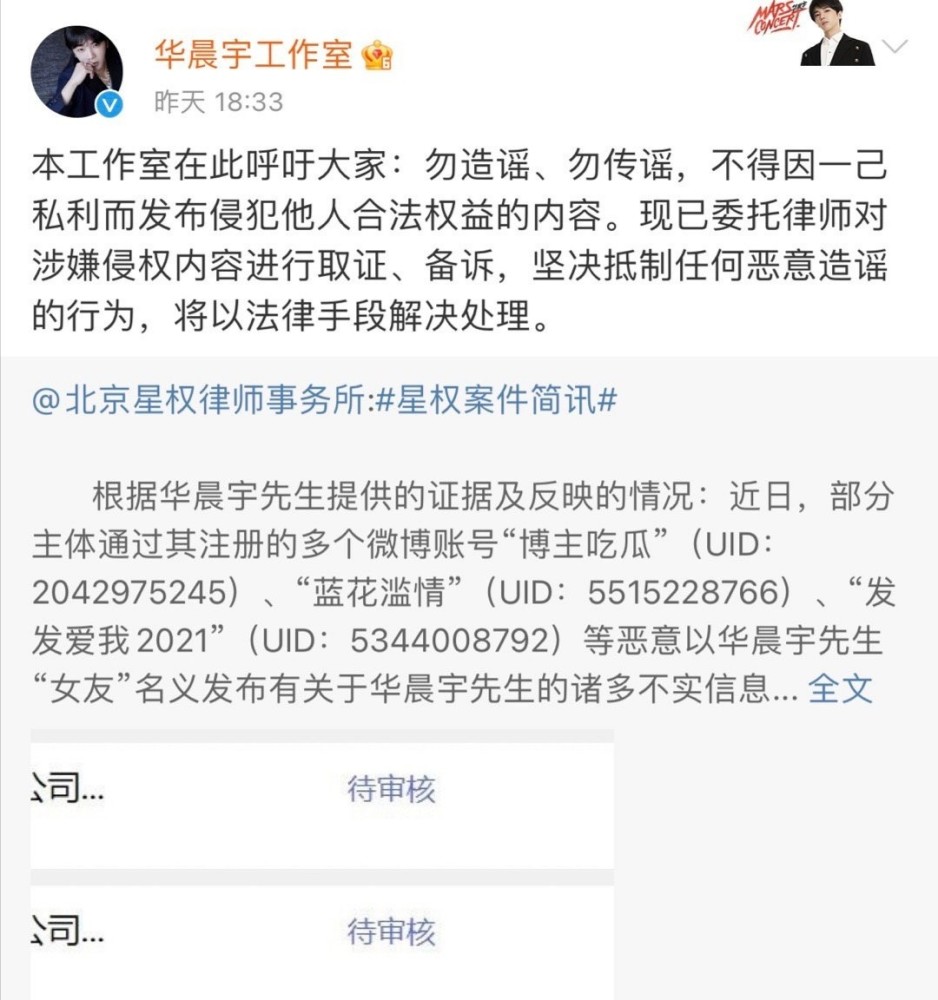 张干部出轨风波，出轨行为引发质疑，处分是否过轻？网友热议友情的代价与代价背后的争议