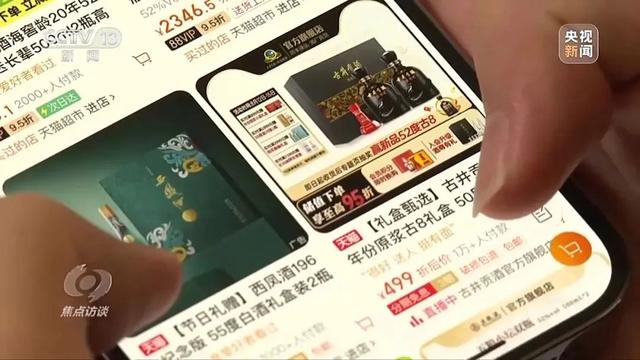 “VEF616.88特供版：7777788888精准管家婆，热门解答新定义”