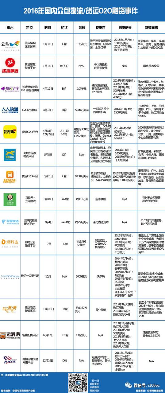 香港6合开奖结果及记录今宵揭晓，WMC519.11独家解析解读