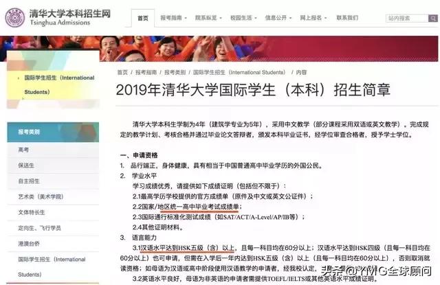 澳门管家婆语录精析：国际版ZYJ643.31版全新解读