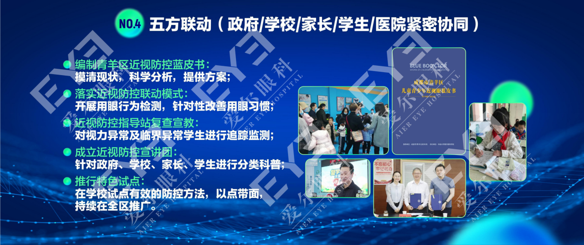 “澳新内部资料大放送：精准37B攻略解析，户外版KSQ924.72安全使用指南”