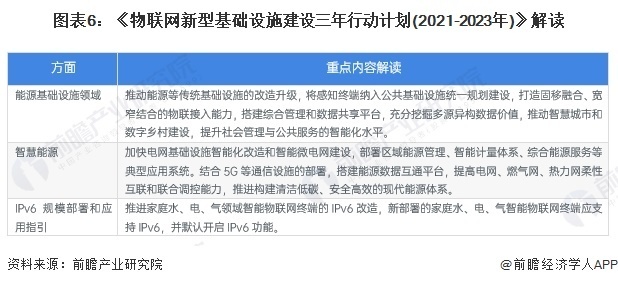 2024澳门每日开奖结果详析，全新解读版XJA813.29