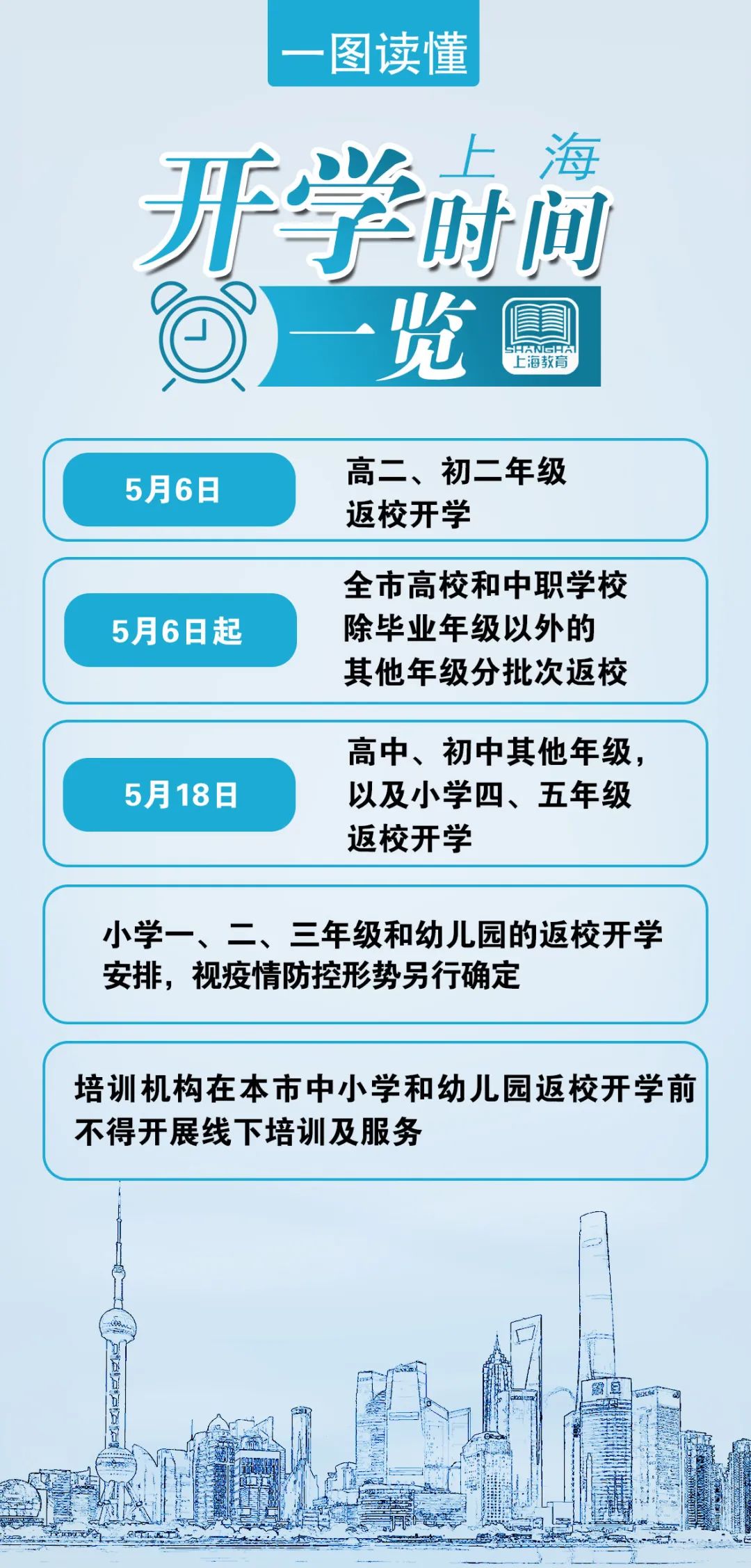 澳门天天开奖资料汇总，深度评估解读_寓言版KYE389.13