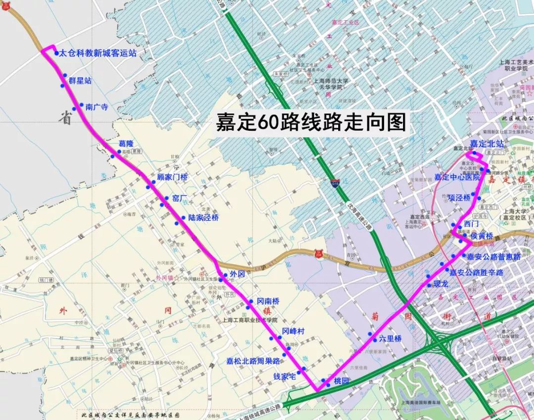 宝坻客运站最新时刻表，科技引领出行革新