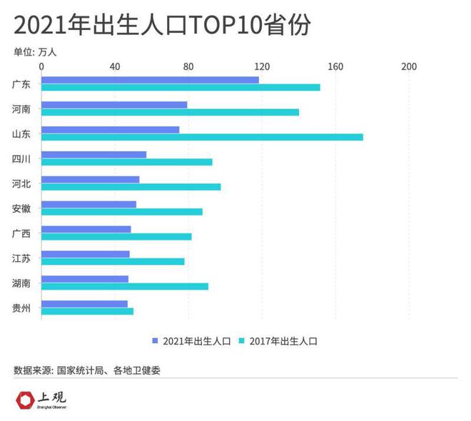 “2024香港全面免费资源披露：产业政策解析_不朽JKF847.77”