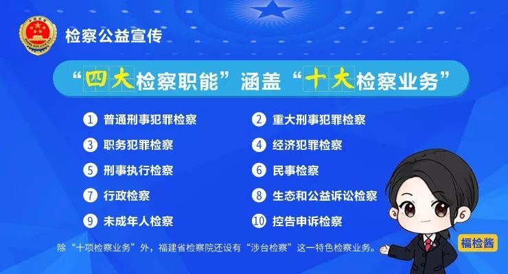 新奥免费精准资料大全,决策资料落实_DLE631.64阳实境