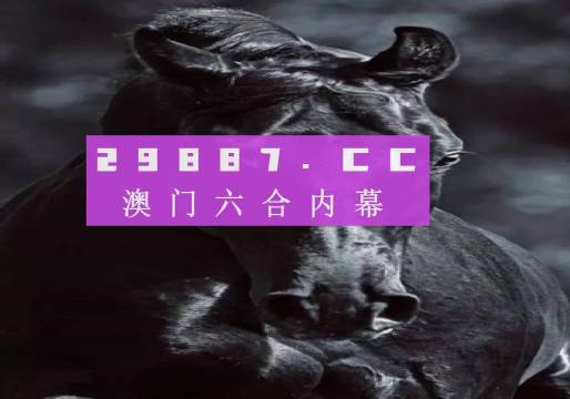 青少年宫 第132页