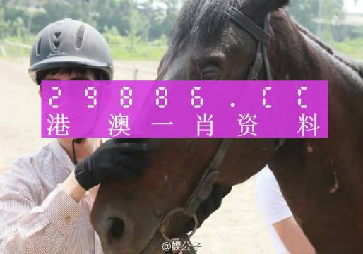 澳门今宵必中一肖，化学工程及工业化学领域 BYR38.72